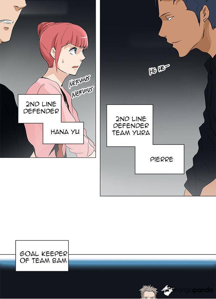 Tower of God Chapter 207 image 20